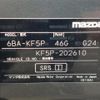 mazda cx-5 2018 CFJ1662059 image 6