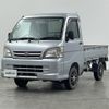 daihatsu hijet-truck 2014 CFJ1645844 image 16