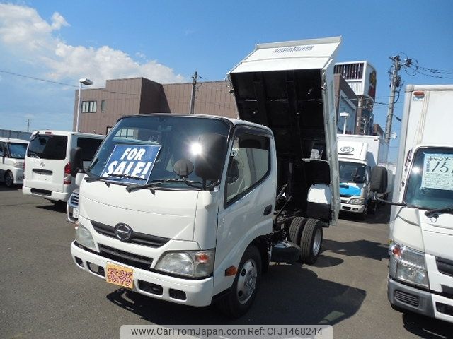 hino dutro 2013 CFJ1468244 image 1