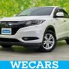 honda vezel 2016 quick_quick_RU3_RU3-1127713 image 1
