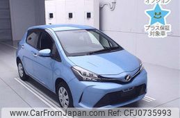 toyota vitz 2016 -TOYOTA--Vitz KSP130-2170844---TOYOTA--Vitz KSP130-2170844-