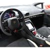 lamborghini huracan 2023 -LAMBORGHINI--ﾗﾝﾎﾞﾙｷﾞｰﾆｳﾗｶﾝ 7BA-ZFDGFB--ZHWEB6ZF6PLA24333---LAMBORGHINI--ﾗﾝﾎﾞﾙｷﾞｰﾆｳﾗｶﾝ 7BA-ZFDGFB--ZHWEB6ZF6PLA24333- image 2