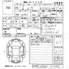 daihatsu move 2022 -DAIHATSU 【福岡 582の2037】--Move LA150S-2112202---DAIHATSU 【福岡 582の2037】--Move LA150S-2112202- image 3