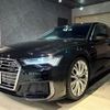 audi a6 2021 CFJ1573406 image 7