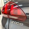 peugeot 2008 2019 quick_quick_ABA-A94HN01_VF3CUHNZTKY084151 image 14