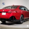 bmw bmw-others 2024 -BMW--BMW i5 ZAA-42FK89--WBY42FK020CS98***---BMW--BMW i5 ZAA-42FK89--WBY42FK020CS98***- image 5