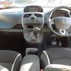 renault kangoo 2017 -RENAULT--Renault Kangoo ABA-KWK4M--VF1KW2UBAF0729929---RENAULT--Renault Kangoo ABA-KWK4M--VF1KW2UBAF0729929- image 14