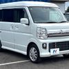 nissan nv100-clipper 2020 CFJ1781588 image 15