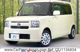 daihatsu move-conte 2013 -DAIHATSU--Move Conte DBA-L575S--L575S-0192192---DAIHATSU--Move Conte DBA-L575S--L575S-0192192-