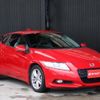honda cr-z 2011 -HONDA--CR-Z ZF1--ZF1-1027230---HONDA--CR-Z ZF1--ZF1-1027230- image 6
