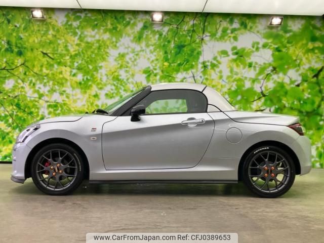 toyota copen 2020 quick_quick_3BA-LA400A_LA400A-0001753 image 2