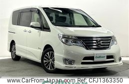 nissan serena 2015 -NISSAN--Serena DAA-HFC26--HFC26-288666---NISSAN--Serena DAA-HFC26--HFC26-288666-
