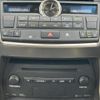 lexus nx 2014 CFJ1767229 image 5