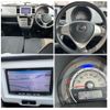 mazda flair-crossover 2014 quick_quick_DBA-MS31S_MS31S-200972 image 4