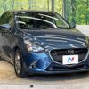 mazda demio 2018 -MAZDA--Demio LDA-DJ5FS--DJ5FS-506815---MAZDA--Demio LDA-DJ5FS--DJ5FS-506815- image 17