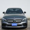 mercedes-benz amg 2018 -MERCEDES-BENZ--AMG CBA-205064--WDD2050642R426517---MERCEDES-BENZ--AMG CBA-205064--WDD2050642R426517- image 6