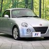 daihatsu copen 2008 -DAIHATSU--Copen ABA-L880K--L880K-0045361---DAIHATSU--Copen ABA-L880K--L880K-0045361- image 15