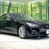 nissan skyline 2019 CFJ1798741 image 16