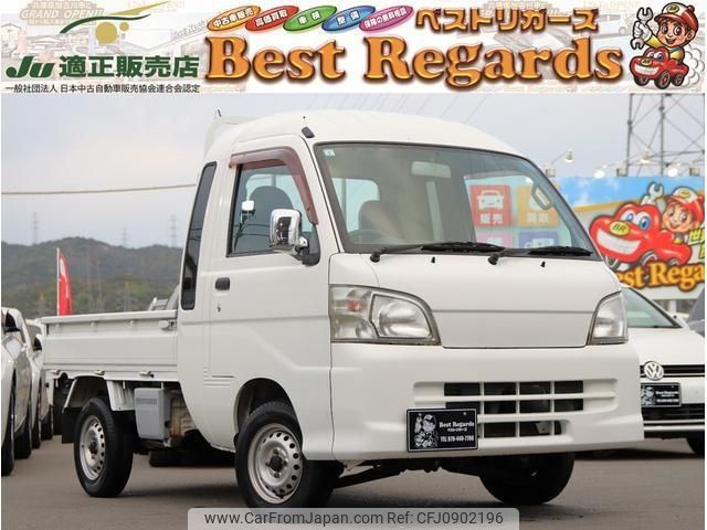 daihatsu hijet-truck 2012 quick_quick_S201P_S201P-0076841 image 1