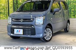 suzuki wagon-r 2022 -SUZUKI--Wagon R 5BA-MH85S--MH85S-156020---SUZUKI--Wagon R 5BA-MH85S--MH85S-156020-