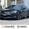subaru brz 2015 quick_quick_DBA-ZC6_ZC6-019355 image 1