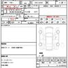 daihatsu tanto 2017 quick_quick_DBA-LA610S_LA610S-0098625 image 20