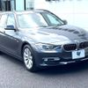 bmw 3-series 2015 -BMW--BMW 3 Series DBA-3B20--WBA3G72040KW10208---BMW--BMW 3 Series DBA-3B20--WBA3G72040KW10208- image 17