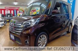 nissan dayz-roox 2015 -NISSAN 【名変中 】--DAYZ Roox B21A--0085501---NISSAN 【名変中 】--DAYZ Roox B21A--0085501-