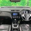 nissan x-trail 2016 CFJ1816268 image 2