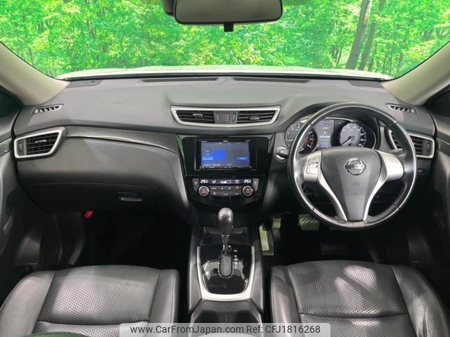nissan x-trail 2016 CFJ1816268 image 2