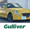 daihatsu copen 2009 -DAIHATSU--Copen ABA-L880K--L880K-0051485---DAIHATSU--Copen ABA-L880K--L880K-0051485- image 1