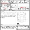 alfa-romeo giulietta 2016 quick_quick_940141_ZAR94000007423416 image 21