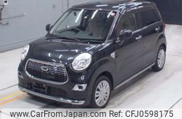 daihatsu cast 2016 -DAIHATSU--Cast LA250S-0023732---DAIHATSU--Cast LA250S-0023732-