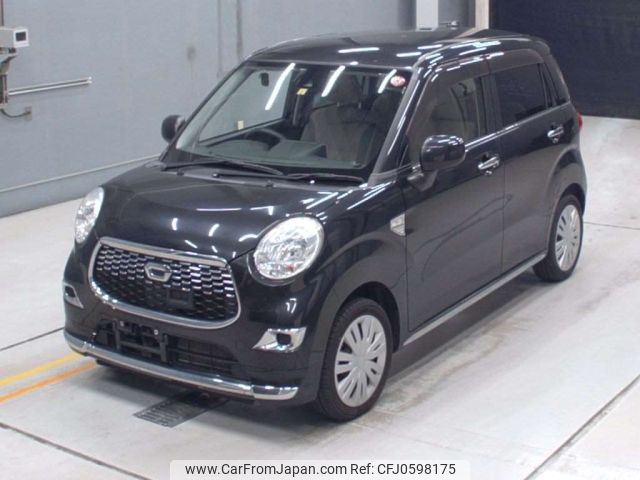 daihatsu cast 2016 -DAIHATSU--Cast LA250S-0023732---DAIHATSU--Cast LA250S-0023732- image 1