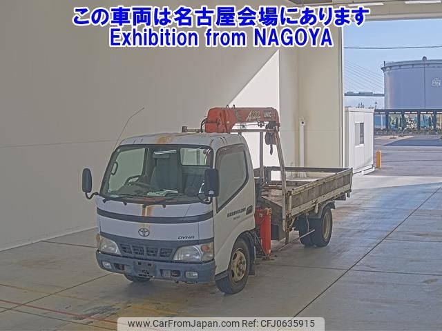 toyota dyna-truck 2003 -TOYOTA--Dyna XZU346-0002098---TOYOTA--Dyna XZU346-0002098- image 1