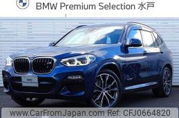 bmw x3 2018 -BMW--BMW X3 LDA-TX20--WBATX32000LB24419---BMW--BMW X3 LDA-TX20--WBATX32000LB24419-