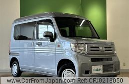 honda n-van 2023 -HONDA--N VAN 5BD-JJ2--JJ2-5008582---HONDA--N VAN 5BD-JJ2--JJ2-5008582-