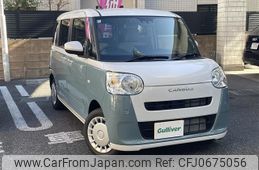 daihatsu move-canbus 2024 -DAIHATSU--Move Canbus 5BA-LA850S--LA850S-0081286---DAIHATSU--Move Canbus 5BA-LA850S--LA850S-0081286-