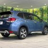 subaru forester 2020 CFJ1740931 image 18