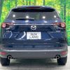 mazda cx-8 2020 quick_quick_KG2P_KG2P-307120 image 17