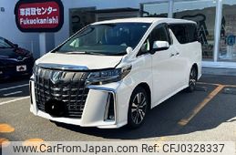 toyota alphard 2019 -TOYOTA--Alphard DBA-AGH35W--AGH35-0033509---TOYOTA--Alphard DBA-AGH35W--AGH35-0033509-