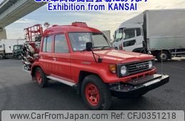 toyota land-cruiser 1995 -TOYOTA--Land Cruiser HZJ75ｶｲ-0023534---TOYOTA--Land Cruiser HZJ75ｶｲ-0023534-