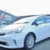 toyota prius-α 2014 quick_quick_DAA-ZVW40W_ZVW40-0004759 image 1