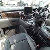 mercedes-benz v-class 2017 CFJ1771224 image 9