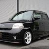 daihatsu esse 2009 -DAIHATSU--Esse L235S--1040653---DAIHATSU--Esse L235S--1040653- image 10