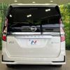 nissan serena 2020 -NISSAN--Serena DAA-HFC27--HFC27-070417---NISSAN--Serena DAA-HFC27--HFC27-070417- image 16