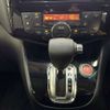 nissan serena 2016 -NISSAN 【札幌 337ﾁ5115】--Serena FNC26--040083---NISSAN 【札幌 337ﾁ5115】--Serena FNC26--040083- image 6