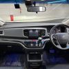 honda odyssey 2013 -HONDA--Odyssey DBA-RC1--RC1-1006734---HONDA--Odyssey DBA-RC1--RC1-1006734- image 2