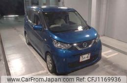nissan dayz 2020 -NISSAN--DAYZ B43W-0038710---NISSAN--DAYZ B43W-0038710-