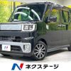 daihatsu wake 2016 -DAIHATSU--WAKE DBA-LA700S--LA700S-0057118---DAIHATSU--WAKE DBA-LA700S--LA700S-0057118- image 1